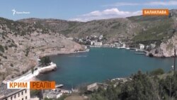 Кримчани в кризу отримають «2,5 туалетних йоржики» | Крим.Реалії Кримчани в кризу отримають «2,5 туалетних йоржики» | Крим.Реалії