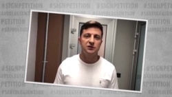 Відео на підтримку петиції на захист Сенцова Відео на підтримку петиції на захист Сенцова