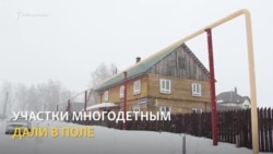 Многодетные семьи без помощи чиновников построили свой поселок под Новосибирском Многодетные семьи без помощи чиновников построили свой поселок под Новосибирском