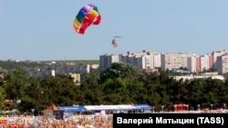 Геленджик