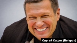 Владимир Соловьев