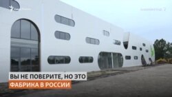 Разработал коляску и построил фабрику. Калининградец открыл уникальное производство Разработал коляску и построил фабрику. Калининградец открыл уникальное производство