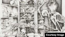Фрагмент оформления альбома Skeletal Вlues (2018)