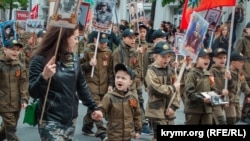 Акция "Бессмертный полк" в аннексированном Севастополе, 9 мая 2019 года