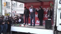 Болотная требует Болотная требует