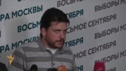 Новое заявление штаба Навального Новое заявление штаба Навального