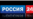 Молдавия без "России 24"