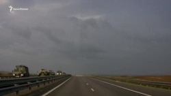 Крым: перемещение военной техники по трассе «Таврида» (видео) Крым: перемещение военной техники по трассе «Таврида» (видео)