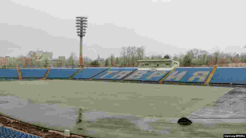 За радянських часів спорткомплекс належав залізниці, з чим і пов'язана назва «Локомотив»