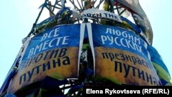 9 мая 2014 года такое еще можно было увидеть. Теперь едва ли.