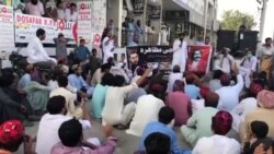 کراچۍ احتجاج: د علي وزیر په ګډون د پي ټي اېم ګرفتار کسان دې پرېښودل شي کراچۍ احتجاج: د علي وزیر په ګډون د پي ټي اېم ګرفتار کسان دې پرېښودل شي