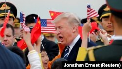 Президент США Дональд Трамп по прибытии в Пекин