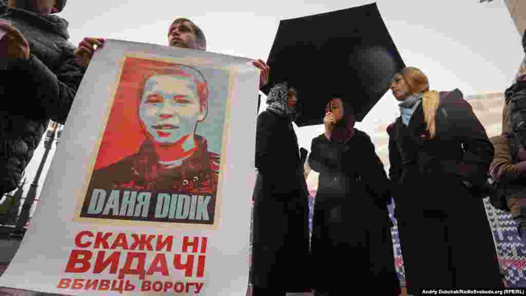 Данилові Дідику було лише 15 років 