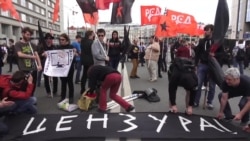 Субъект Субъект