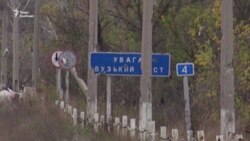 Жители Станицы протестуют против отвода войск – боятся наступления боевиков (видео) Жители Станицы протестуют против отвода войск – боятся наступления боевиков (видео)