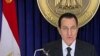 Mubarak Fires Egyptian Government But Won't Leave Power, Despite Massive Protests