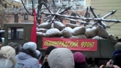 "Улица жизни" в Петербурге "Улица жизни" в Петербурге