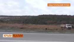 Вырубить все ради трассы «Таврида» | Крым.Реалии ТВ (видео) Вырубить все ради трассы «Таврида» | Крым.Реалии ТВ (видео)