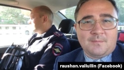 Раушан Валиуллин