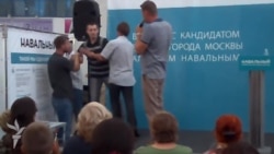 Навальный встречается с избирателями  Навальный встречается с избирателями