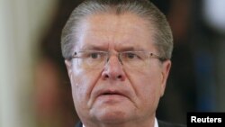 Алексей Улюкаев