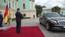 Зеленський і Меркель зустрічаються у Києві (відео) Зеленський і Меркель зустрічаються у Києві (відео)