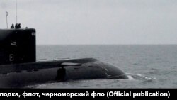Иллюстрационное фото