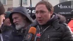 Марш "За свободу": интервью с организаторами Марш "За свободу": интервью с организаторами