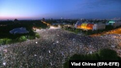 Massive protests took place in Bucharest against the PSD-led government in August.