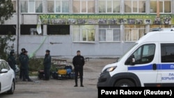 Керченский политехнический колледж, где произошел взрыв, 18 октября 2018 год
