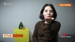 Осмелилась спросить про зарплату у губернатора | Крым.Реалии ТВ (видео) Осмелилась спросить про зарплату у губернатора | Крым.Реалии ТВ (видео)