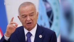 Смерть президента Смерть президента