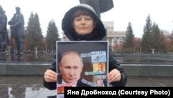 Акция в Новосибирске