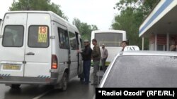 Акс аз бойгонист.