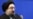 Iranian Hard-Liner Says Election Protests Must Cease