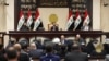 Pompeo Says More Iran Leaders Could Be Hit As Iraqi Parliament Calls For U.S. Troops To Leave Country