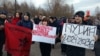 Участники митинга в Красноярске 22 марта