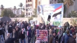 Protesters Withdraw From U.S. Embassy Perimeter In Baghdad Protesters Withdraw From U.S. Embassy Perimeter In Baghdad
