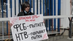 Одиночные пикеты в Москве «против лжи НТВ» (видео) Одиночные пикеты в Москве «против лжи НТВ» (видео)