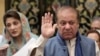 نواز شریف او د هغه لور مریم نواز