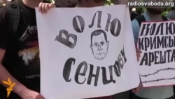 Во Львове требовали прекратить репрессии относительно проукраинских активистов в Крыму Во Львове требовали прекратить репрессии относительно проукраинских активистов в Крыму