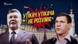 За что Царев обиделся на Януковича? (видео) За что Царев обиделся на Януковича? (видео)