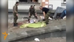 Luhansk Explosion Leaves Casualties, Damage Luhansk Explosion Leaves Casualties, Damage