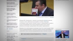 Бойкот за домогательства. Российские СМИ проводят акцию солидарности Бойкот за домогательства. Российские СМИ проводят акцию солидарности