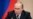 Путин: к выборам в Госдуму готовятся "недруги за бугром"