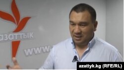 Rafik Mambetaliev, the head of the Kyrgyz Interior Ministry's Department for Combating Organized Crime, speaking to RFE/RL earlier this week.