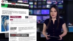 Фейк: футбольні фани здавали квитки на фінал ЛЧ через високі ціни в Києві (відео) Фейк: футбольні фани здавали квитки на фінал ЛЧ через високі ціни в Києві (відео)