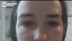 "Мы с каждым днем теряем близких". Уроженка Карачаево-Черкесии записала обращение "Мы с каждым днем теряем близких". Уроженка Карачаево-Черкесии записала обращение