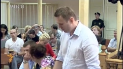 Последнее слово Алексея Навального Последнее слово Алексея Навального