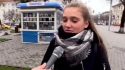 Севастопольцы о Дне святого Валентина: «Это шанс признаться в любви» (видео) Севастопольцы о Дне святого Валентина: «Это шанс признаться в любви» (видео)